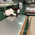 Изготовление металла 304 3 мм лист из нержавеющей стали